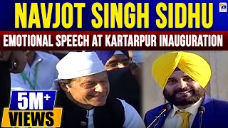 Navjot Singh Sidhu Emotional Speech at Kartarpur Inauguration  Geo News [upl. by Rovner]