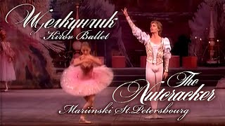 THE NUTCRACKER Ballet 1994 Балет ЩЕЛКУНЧИК Tchaikovsky Kirov Ballet Mariinsky StPetersburg [upl. by Ayerim]