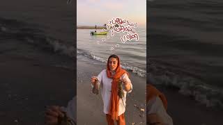 Bandar AbbasPersian Gulf lobsterلابستر خلیج فارس [upl. by Roter478]