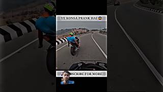 Yese Koun Karta Hai Bhai rider automobile biker rm duke crash shorts ytshorts trending [upl. by Mitchael832]