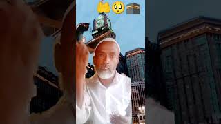 Vah Madina🕋 Jahan Nabi ka Ghar kahiye jannatun YouTube channel sanaya 🤲 saimir 🥺 [upl. by Bein416]