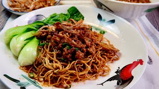 This is Our New Comfort Food Minced Meat Lo Mein 肉脞捞面 Chinese Dry Tossed Pork Noodle Recipe [upl. by Lissak]