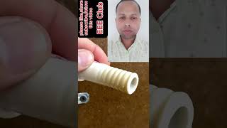 হোস পাইপ লাগানোর অসাধারন টেকনিক reels short video love ElectricToolTips usermasudranaDM [upl. by Akayas847]