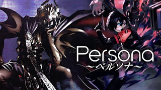 Persona 1 PSP FINALE VOD  Alright lets FINALLY FINISH THIS [upl. by Lind32]