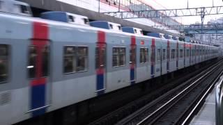 Korail Line 1 Gyeongin express train passing Guil [upl. by Eselrahc164]