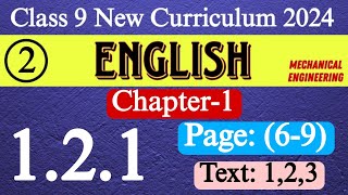 Class 9 English 121  ৯ম শ্রেণির ইংরেজি ১ম অধ্যায় ২০২৪  Class 9 English Chapter 1 2024 Page 9 [upl. by Sivie]