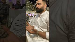 Nikah mere champ ka 🥰♥️nikah nikahsyari nikahislami molaali india pakistan motivation yt [upl. by Sucam]