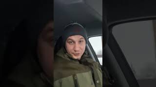 081224 андрейфермер40 automobile welding сварка агрофирма сельскоехозяйство [upl. by Luciana]