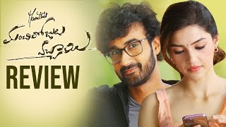 Manchi Rojulochaie Movie Review  Santosh Shoban Mehreen Pirzada Ajay Gosh  Maruthi  THYVIEW [upl. by Sanferd]