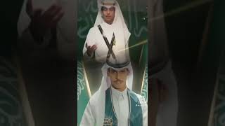 Saudi Arabia songs [upl. by Nedle]