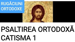 CATISMA 1 INTEGRALĂ  PSALTIREA ORTODOXA [upl. by Reyna]