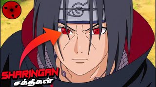 Sharingan  Powers amp Abilities Explained தமிழ் [upl. by Sifan504]