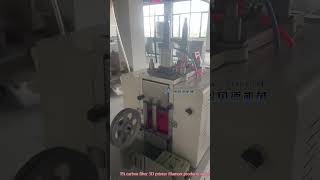 PA carbon fiber 3D printer filament production line [upl. by Dogs]