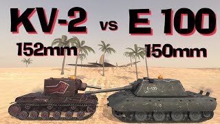 WOT Blitz Can KV2 152mm Derp Kill a E 100 [upl. by Heidy]