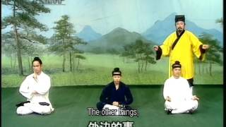 Wudang XuanWu Pai YangSheng Gong tutorial [upl. by Timmy931]