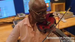 Pulayanar maniyamma violin  Sathyaseelan ponamana 7510726538 [upl. by Melinda950]