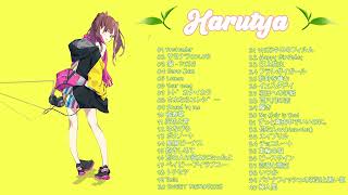 Best Cover Of Harutya 春茶  Harutya 春茶 Collection 2020  Harutya 春茶 Best Song Of All Time [upl. by Attah]