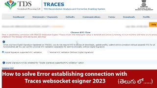 How to Solve Error in establishing connection with TRACES Websocket Esigner 2023 in Telugu [upl. by Franza]