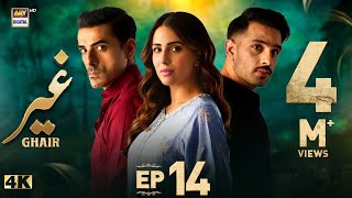 Ghair Episode 14  2 November 2024 Eng Sub  Ushna Shah  Usama Khan  ARY Digital [upl. by Uhp]