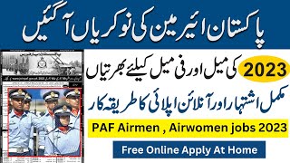 PAF Airman Jobs 2023 Online Registration [upl. by Dupin]