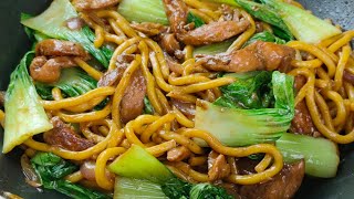 Pinakamadali at pinakasimpleng luto ng Miki Noodles na ngayon mo lamang matitikman sobrang sarap [upl. by Sullivan]