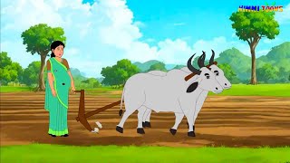 गरीब का भाग्य हिंदी कहानी  Hindi Kahaniya  bedtime stories  cartoon story  moral story [upl. by Rance]