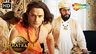 कौन पाएगा अमूल्य खजाना  Chhatrasal  Episode 5  Neena Gupta Ashutosh Rana  Hindi Web Series [upl. by Arde]