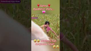 Gehna serial😍gehnazevaryazanjeer 💗shortfeed love dangaltv funnymoments youtubeshorts viral [upl. by Celina]