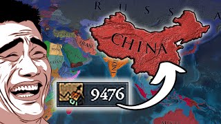 China In Modern Borders EU4 Be Like [upl. by Korie]