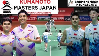 CarnandoMaulana INA VS ChenLiu CHN  Quarterfinals Kumamoto Masters Japan Badminton 2024 [upl. by Aubrie]