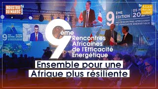 9ème Rencontres Africaines de lEfficacité Energétique  Ensemble pour une Afrique plus résiliente [upl. by Hsakaa689]