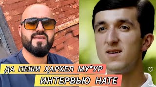 ЗИ МАН РАНЧИДАИ МУРОҶИАТИ ХОЧИ МАРУФ ДА ЗУБАЙДУЛЛО [upl. by Dweck]