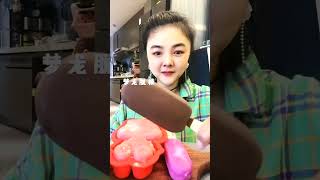 ENAK ES KRIM HOMEMADE ICE CREAM EATING SOUND [upl. by Syramad]