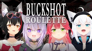 【 Buckshot Roulette 】４人で大金を賭けたロシアンルーレットで勝負だにぇ！！！【ホロライブさくらみこ】 [upl. by Orsay]