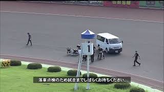 伊勢崎オート2024年9月5日ムーンライト2日目 2R落車不成立。3R以降中止。怪我人がいなければいいんですが。 [upl. by Emmit]