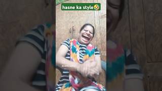 ladkiyo ka apne pe hasne ka style🤣comedy funny shorts vijentakadyan [upl. by Sulienroc]