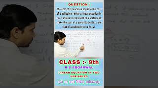 CLASS 9  LINEAR EQUATION IN TWO VARIABLES  WORD PROBLEM  seekhosabkuchh  shorts  ytshorts [upl. by Irrol863]