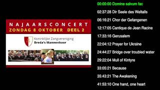 BM 2023 Najaarsconcert integrale audio registratie deel 2 Breda’s Mannenkoor [upl. by Donoghue]