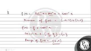 PW REAL TEST SERIES  Maths [upl. by Alioz954]