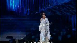 甄妮  雲河  Liu Jia Chang Concert 2010 [upl. by Blodget70]