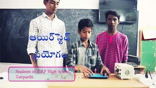 oersted experiment  10th telugu medium ps  ఆయిర్ స్టెడు ప్రయోగం [upl. by Stralka]