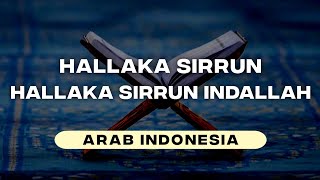 Hal laka sirrun indallah  Syeikh Mishari Rasyid Al Afasy [upl. by Imuya]