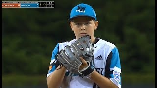 Louisiana vs Oregon 2019 Little League World Series Baseball [upl. by Tamma]