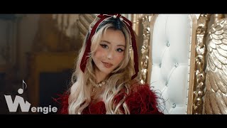 WENGIE  quotDo it betterquot Official Video Teaser [upl. by Nnahteb]