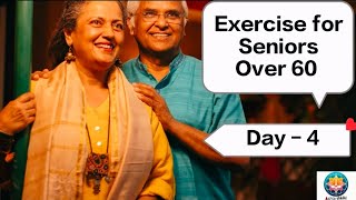 Exercise for Seniors Over 60 llहिंदीExercise for Seniors Over 60 at home ll Exercise for Seniors l [upl. by Enellij]