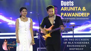 Arunita Kanjilal amp Pawandeep Rajan duets live in Bhandara Maharashtra [upl. by Alison21]