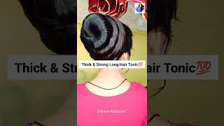 💯Powerful Fenugreek Hair Growth TonicStop Hairfall Long Hair Tips✅ shorts longhair Reena Makeover [upl. by Aieken]