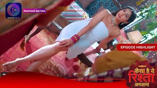 Kaisa Hai Yeh Rishta Anjana  2 December 2023  Episode Highlight  Dangal TV [upl. by Anaud]