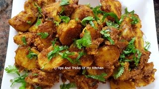 Arbi Ki Sabzi In 10 Minutes  Taro Root Recipes Indian  Arbi Masala Recipe  अरबी की सब्जी [upl. by Adnirolc]