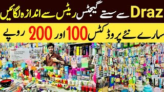 Unique imported kitchen Gadgets in karkhano market  Draz item wholesale shop  Kitchen items sale [upl. by Bowes]